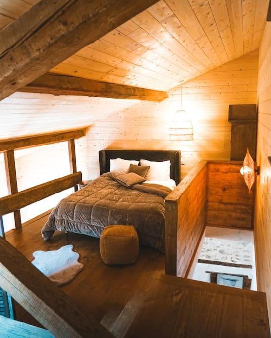 Cosy